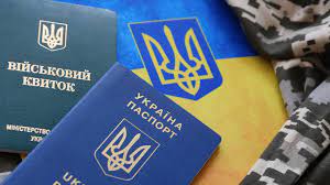 БРОНЮВАННЯ та РОЗБРОНЮВАННЯ - 2026!  Реформа бронювання і критичності: 15 законів, які змінюють усе! 